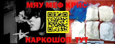 Альфа ПВП Аргун