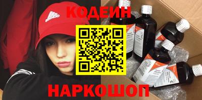 дурь Нальчик