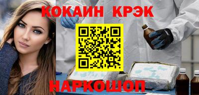 Альфа ПВП Аргун