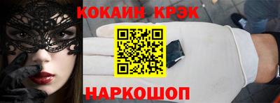 дурь Нальчик