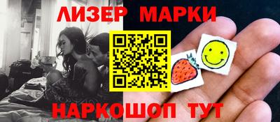 мяу мяу кристалл Нарткала