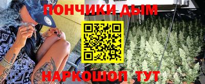 трава Апшеронск