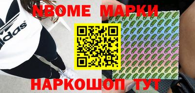 Альфа ПВП Аргун