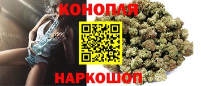 дурь Нальчик