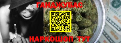 прущие грибы Апрелевка