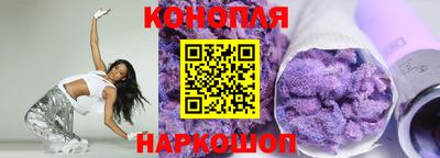 мяу мяу кристалл Нарткала