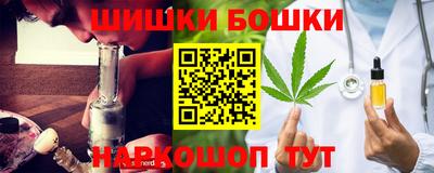 мяу мяу кристалл Нарткала