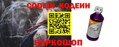 прущие грибы Апрелевка