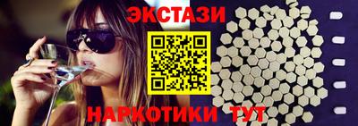 дурь Нальчик