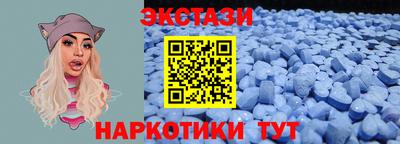 Альфа ПВП Аргун