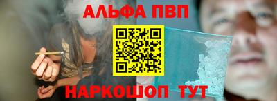 MDMA Premium VHQ Новозыбков
