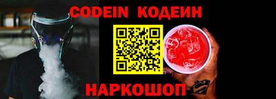 дурь Нальчик