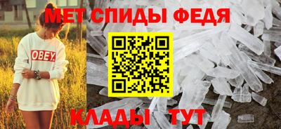 прущие грибы Апрелевка