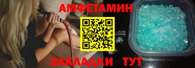 Альфа ПВП Аргун