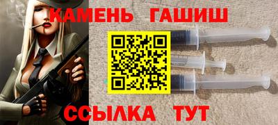 прущие грибы Апрелевка