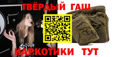 мяу мяу кристалл Нарткала