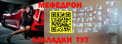 MDMA Новодвинск
