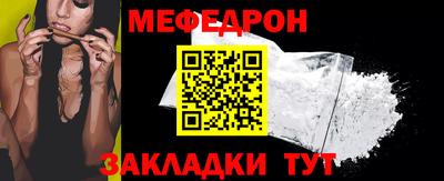 прущие грибы Апрелевка