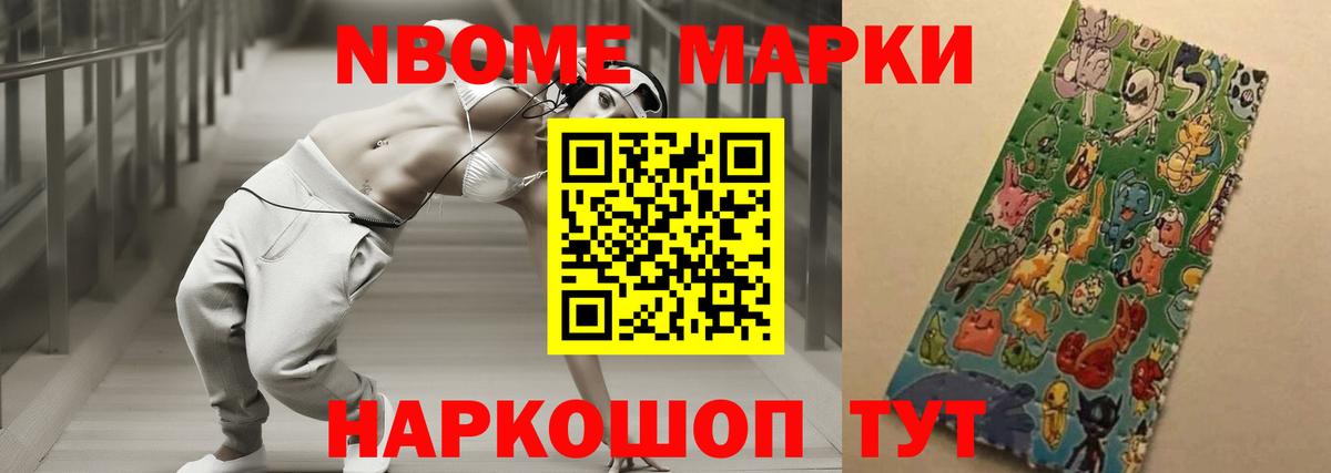 LSD-25 экстази ecstasy  Чусовой  Лсд 25 экстази ecstasy 